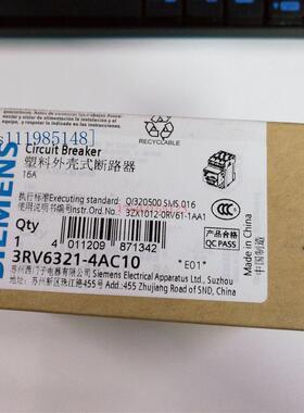 3RA6812-8AC 3RA6812/3RA6500-8AC/8AB/2EB43/2EB42/2DB43/2DB42