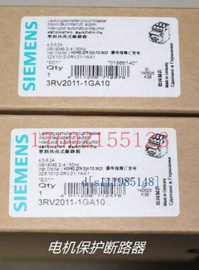 3RV2332-4RC10 3RV2332-4KC10/4PC10/4RC10/4SC10/4TC10/4UC10议