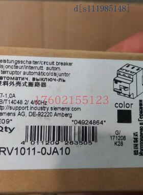 3RV1927-5AA00 3RV1923-7C/5A/5AA00/1DA00/1GA00/1A/1B/1C/3A/3B