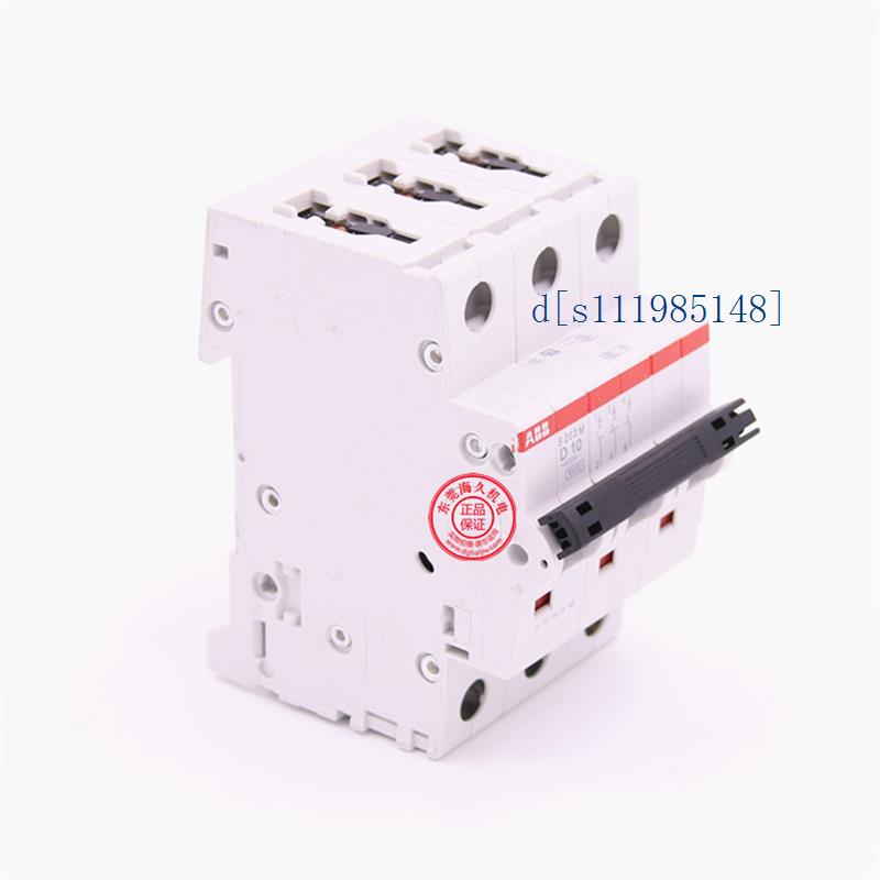 ABB微型断路器 S203M-D6 S203M-D8 S203M-D40  3P D型 6A 8A 40A