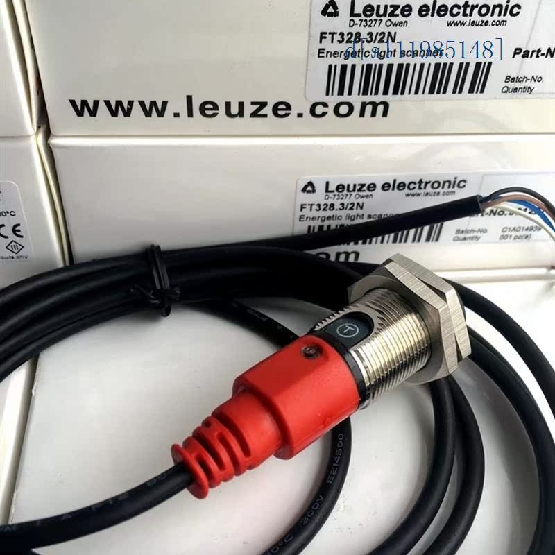 全新原装德国劳易测LEUZE光电开关LE328/2N LS328/9D  LE328/4P