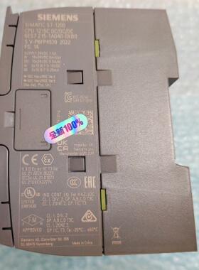 6ES7215-1AG40-0XB0西门子 S7-1200C