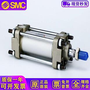 25Z 50Z 200Z CDA2B63 300Z气缸 150Z 100Z 进口CA2B 75Z