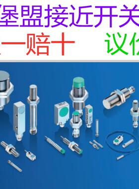 原装IFRM 12P13G1/12N37X2/12N37X1/12N37G3/12N37G1/L/S14L