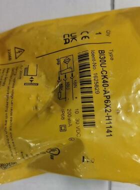 TURCK图尔克Bi30U-CK40-AP6X2-H1141