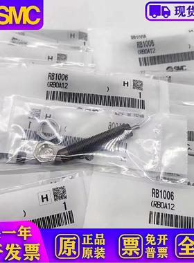 液压缓冲器RB/RBC0604J/0805J/0806J/1006J/1007J/1210J-S-SJ