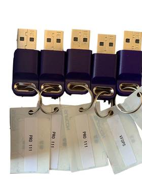 浙大中控加密狗操作员软件狗PRO111 PRO135  opc server SUPCON