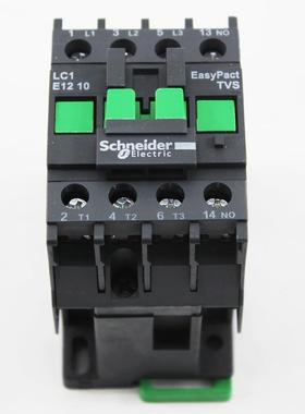 原装 施耐德 交流接触器 LC1E1210M5N E型CJX2-12 220V 380V
