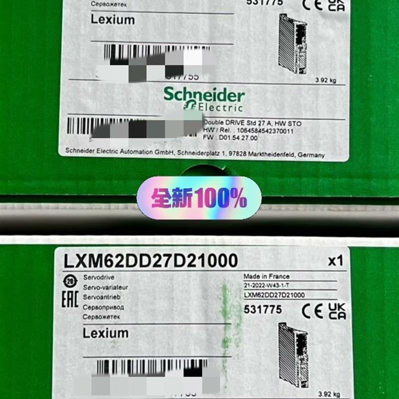 LXM62DD27D21000 施耐德ELAU伺服驱动器双轴