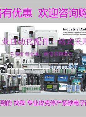 AB-罗克韦尔-交流驱动20DC085A0EYNANANE