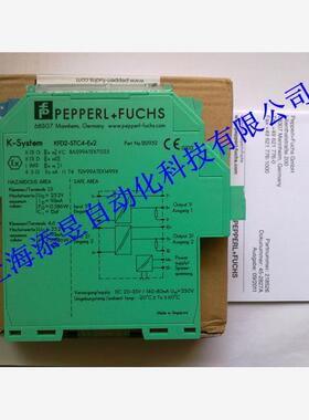 倍加福安全栅KFD2-STC4-EX2，KFD2-STC4-EX1，KFD2-STC4-EX1.2O