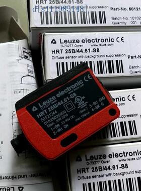 全新Leuze劳易测光电传感器HRT 25B.44.61-S8 50121244原装
