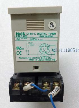 ATL1121 LT4HLT8-DC24V 定时器 图片实拍