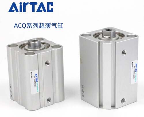 AirTAC亚德客超薄气缸 ACQ32X50 ACQ32X50B ACQ32X50S ACQ32X50SB