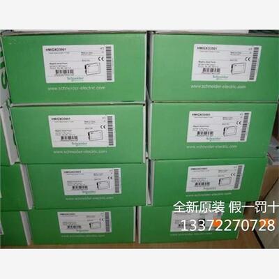 现货HMIST6600/HMISCU8A5/HMIET6400/ET6500/ET6600施耐德触摸屏