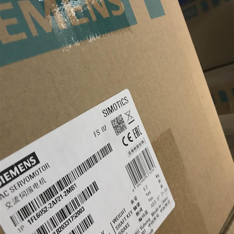 1FL6052-2AF21-2MH1工作电压230V编码器V90伺服电机原装