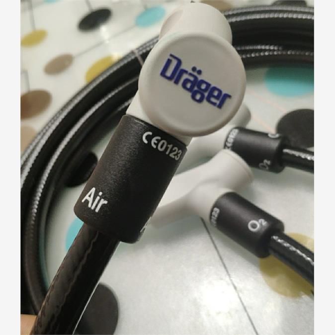 德尔格库存现货全新空气管氧气 O2  CE0123  Air