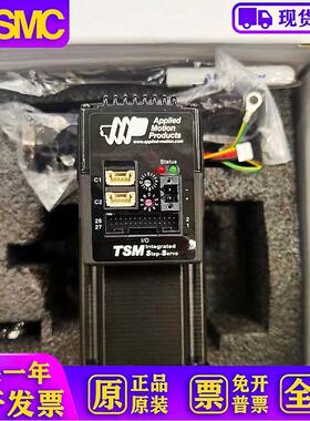 美国Applied-Motion TSM24C-3CG-S 驱动器, 原装 大量现货