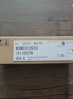 全新原装正品 MSME012G1U 伺服电机 0.1K