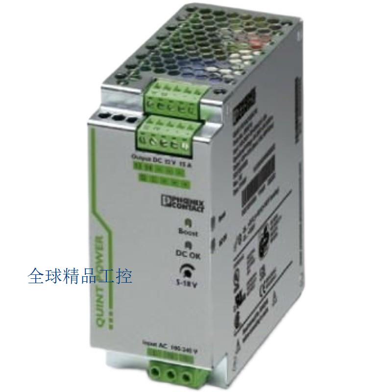 TRIO-PS/1AC/24DC/20 - 2866381-原装现货-菲尼克斯--电源可专票