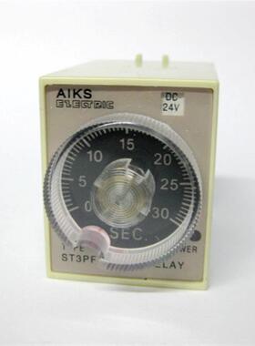 【】 爱克斯时间继电器 ST3PF 30S DC24V 8脚 断电延时