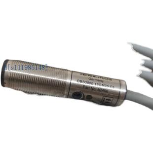 德国 原 装 倍加福光电开关传感器OBS3000-18GM70-E5现货库存现货