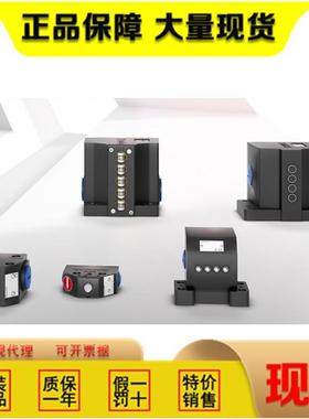 原装BNS01TY行程开关BNS 819-B03-K08-40-13正规