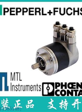 倍加福原装进口全新 单圈绝对值编码器DVS58N-011AGR0BN-0013