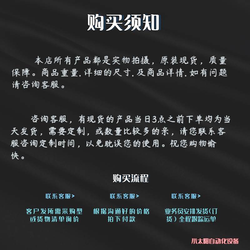 1746-A13 AB 1746A13 罗克韦尔 美国 全新 原装 现货  质保一年！