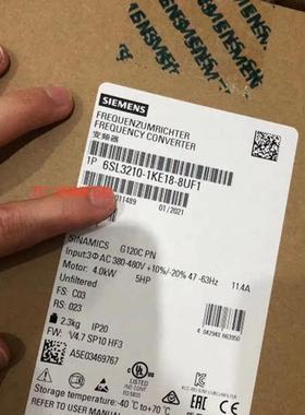 G120C标称功率6SL3210-1KE21-3UF1变频器5.5KW 380-480V