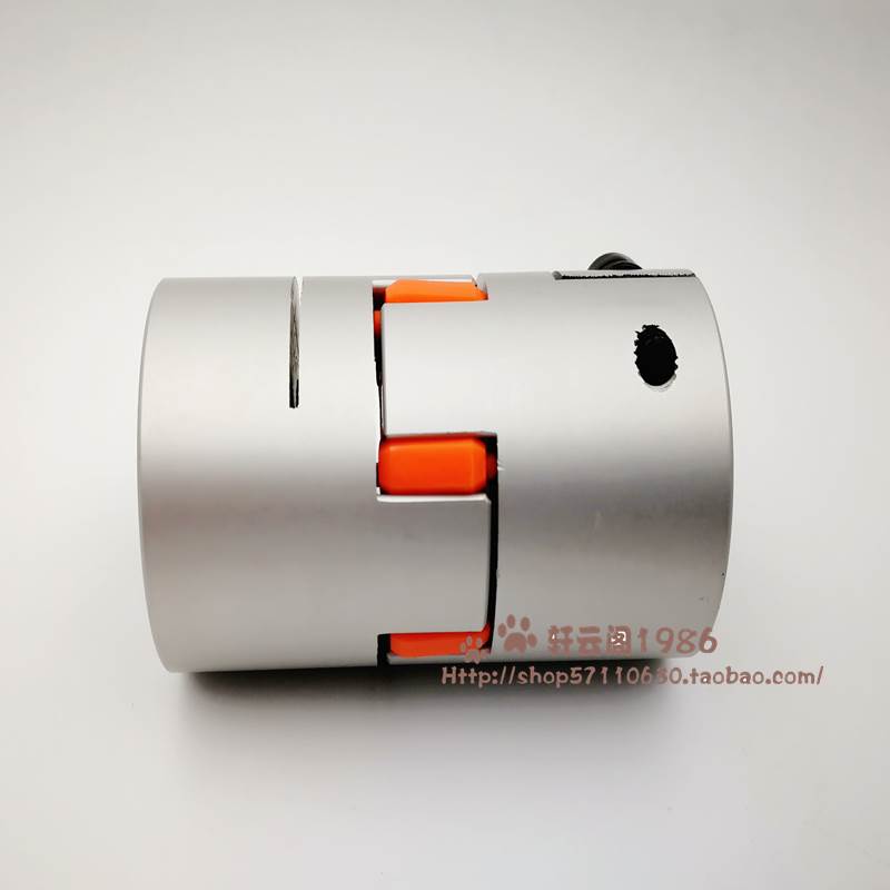 铝合金电机10垫梅花联轴器伺服马达大扭矩连轴器电动机丝杆编码器