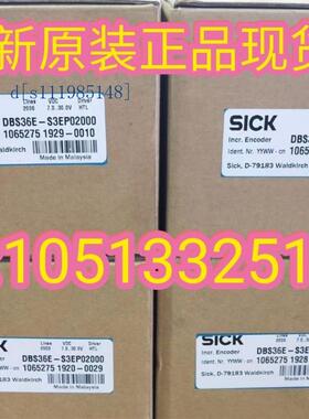 德国西克SICK编码器1065275 DBS36E-S3EP02000原装