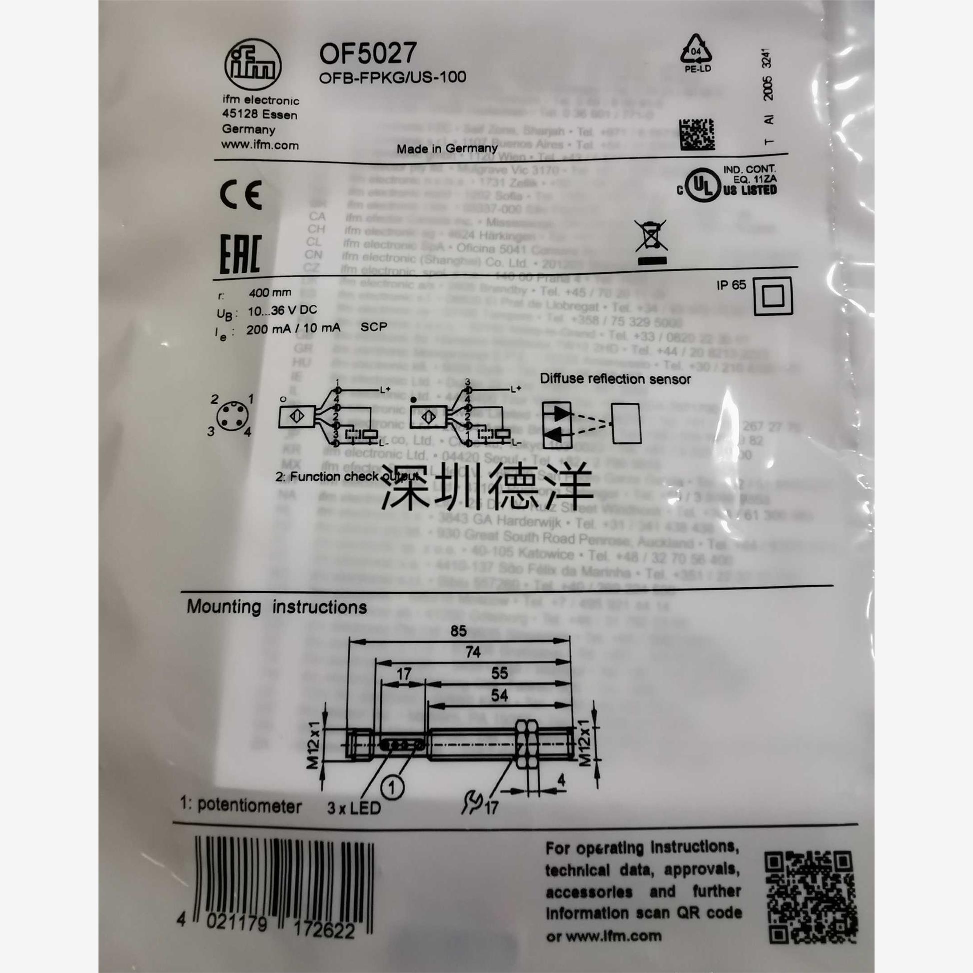 全新易福门OF5027接近开关库存现货正品（现货）