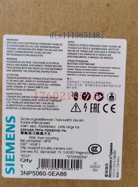 3RV2011-0FA10 3RV2011-0EA20/0EA25/0EA40/0FA10/0FA15/0FA20 议