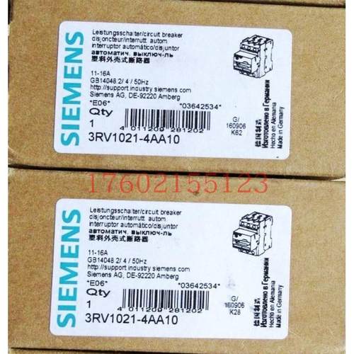 3RV2907-4BB00 3RV2907-1AB00/4AB00/4BB00/0P/4AA10/5B/1A/1E/4A