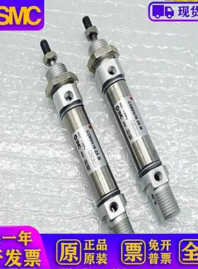 迷你气缸CM2KL32-CDM2KL32-45Z-50A-75AZ-100FZ-125AFZ-150Z-W