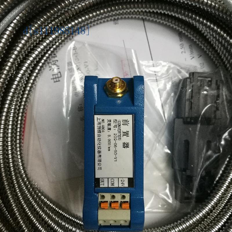 电涡流震动涡流传感器  20Q-08-90-V1   8.00V/MM