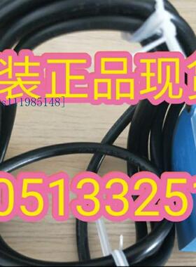 西克现货 GTB10-P1211/P1212 漫反射式光电开关传感器