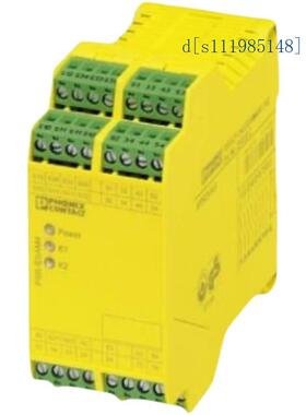 菲尼克斯-2类电涌保护器 - VAL-CP-1S-350 - 2859563-原装进口