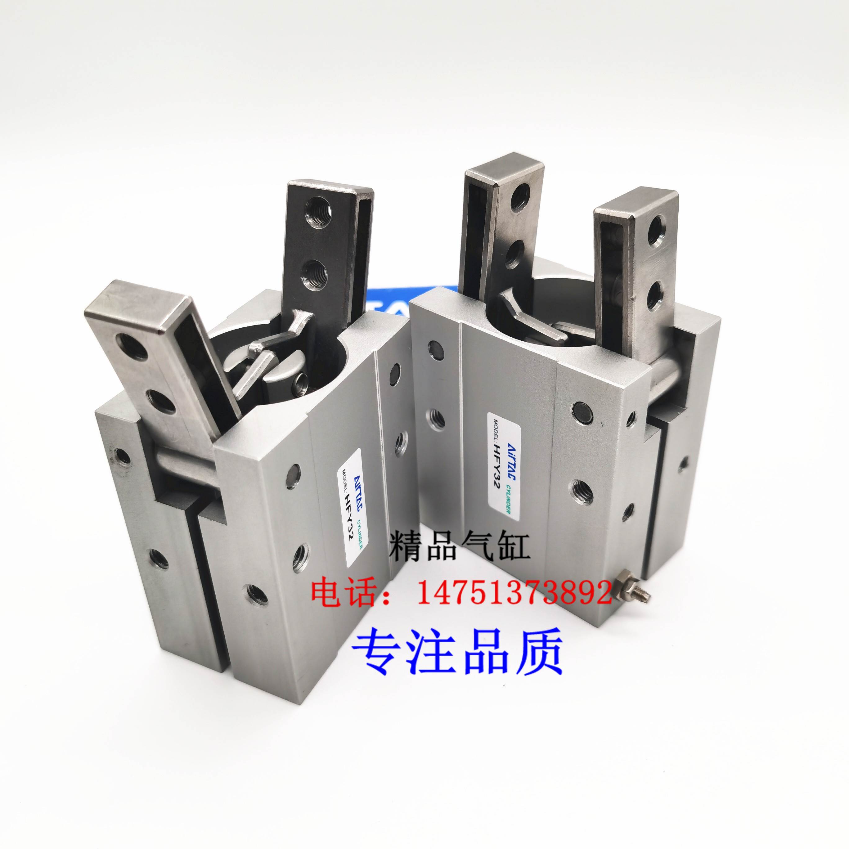 亚德客型HFY机械夹爪手指气缸HFY6/HFY10/HFY16/HFY20/HFY25气缸