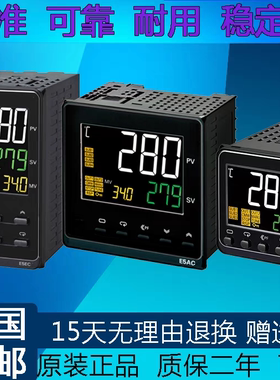 智能数显温控器E5EZ/E5AZ-Q3/Q3T/Q3MT/R3/R3T/R3MT/C3/C3T