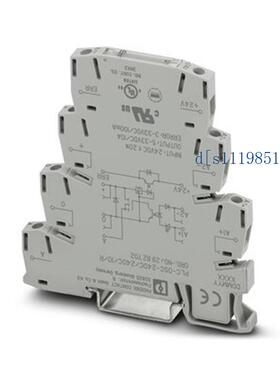 菲尼克斯不间断电源 - QUINT4-UPS/24DC/24DC/20/EIP - 2907074