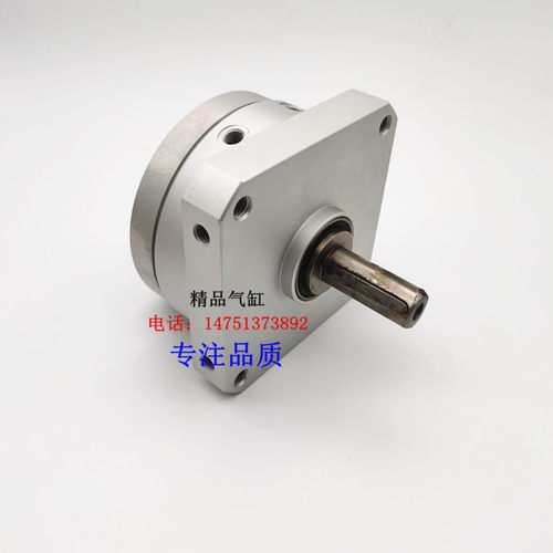 DSM叶片式旋转摆动气缸DSM-32-270/DSM-40-270°/240°-P-FW-A-B