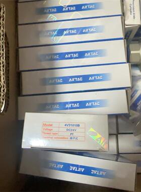 原装亚德客电磁阀4V31010 4V31010B 实物拍摄现