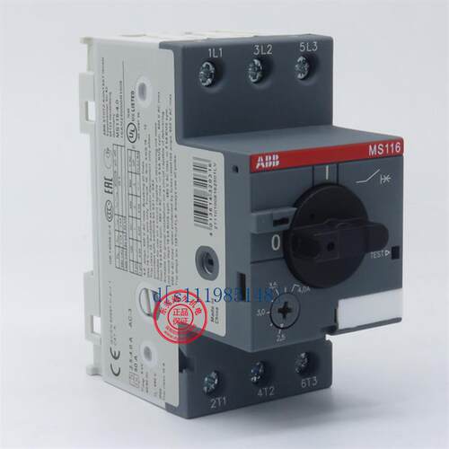 原装ABB电动机保护用断路器 MS116-25  1SAM250000R1014