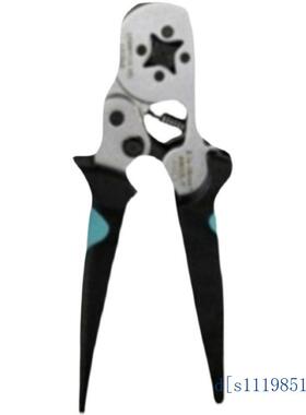 MACX MCR-EX-SL-SD-21-25-LP - 2865492电磁驱动器 -  原装有现货