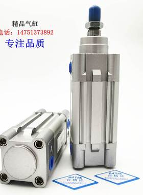 SE标准气缸SED/SEJ/SE50X25/50/75/100/125/150/175/200 250 300S