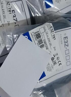 原装全新光电开关   E3Z-T61