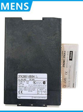 德国西门子3TK2804/2805/2806/2803/2907-0BB4/0AC2安全继电器