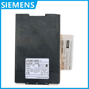 2805 0BB4 2806 2907 0AC2安全继电器 2803 德国西门子3TK2804